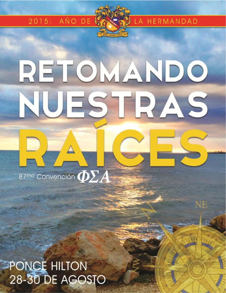 Portada del Anuario Phi Sigma Alpha de 2015