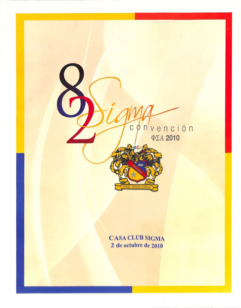 Portada del Anuario Phi Sigma Alpha de 2010