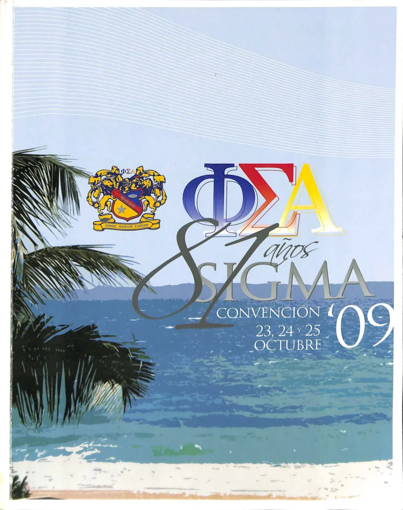 Portada del Anuario Phi Sigma Alpha de 2009
