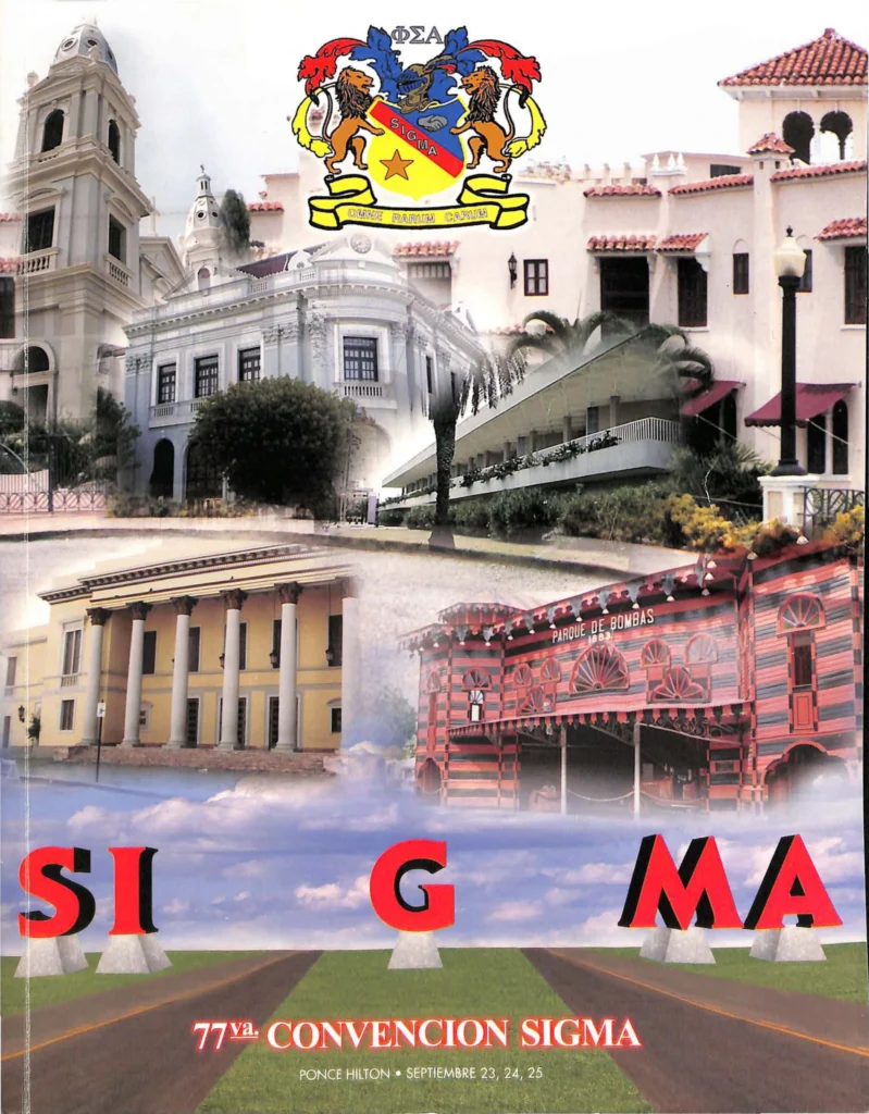 Portada del Anuario Phi Sigma Alpha de 2005
