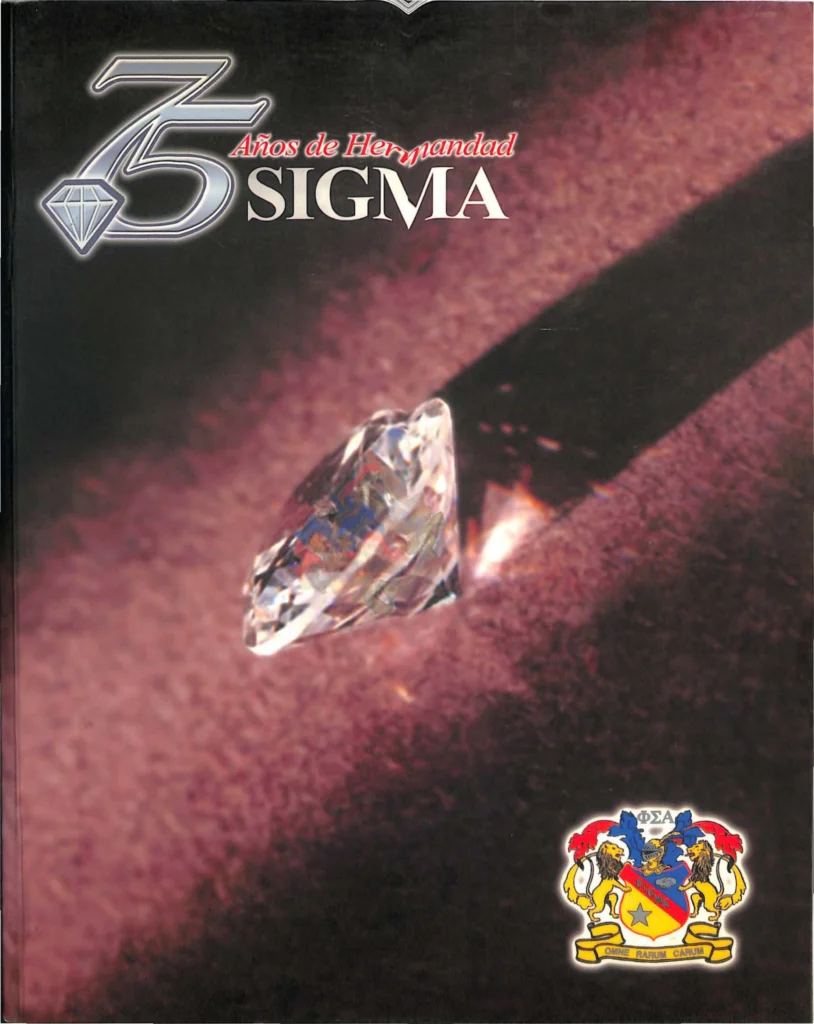 Portada del Anuario Phi Sigma Alpha de 2003