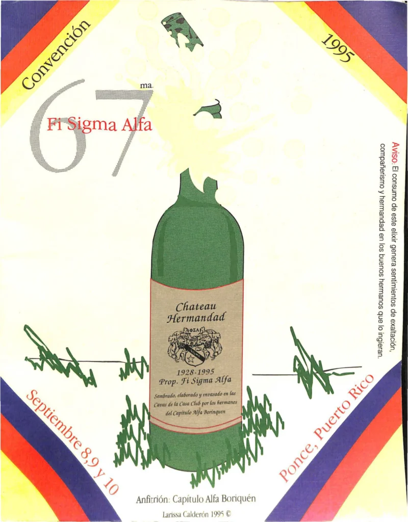 Portada del Anuario Phi Sigma Alpha de 1995