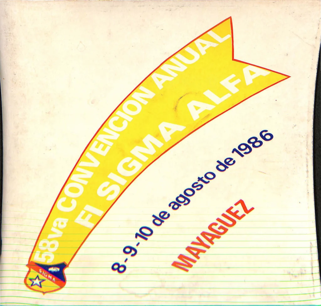 Portada del Anuario Phi Sigma Alpha de 1986
