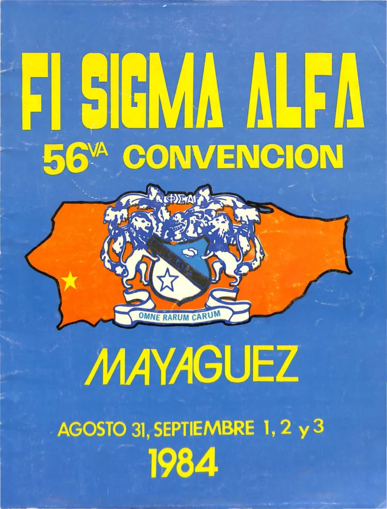 Portada del Anuario Phi Sigma Alpha de 1984