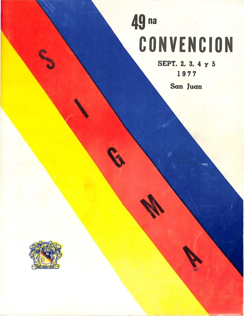 Portada del Anuario Phi Sigma Alpha de 1977