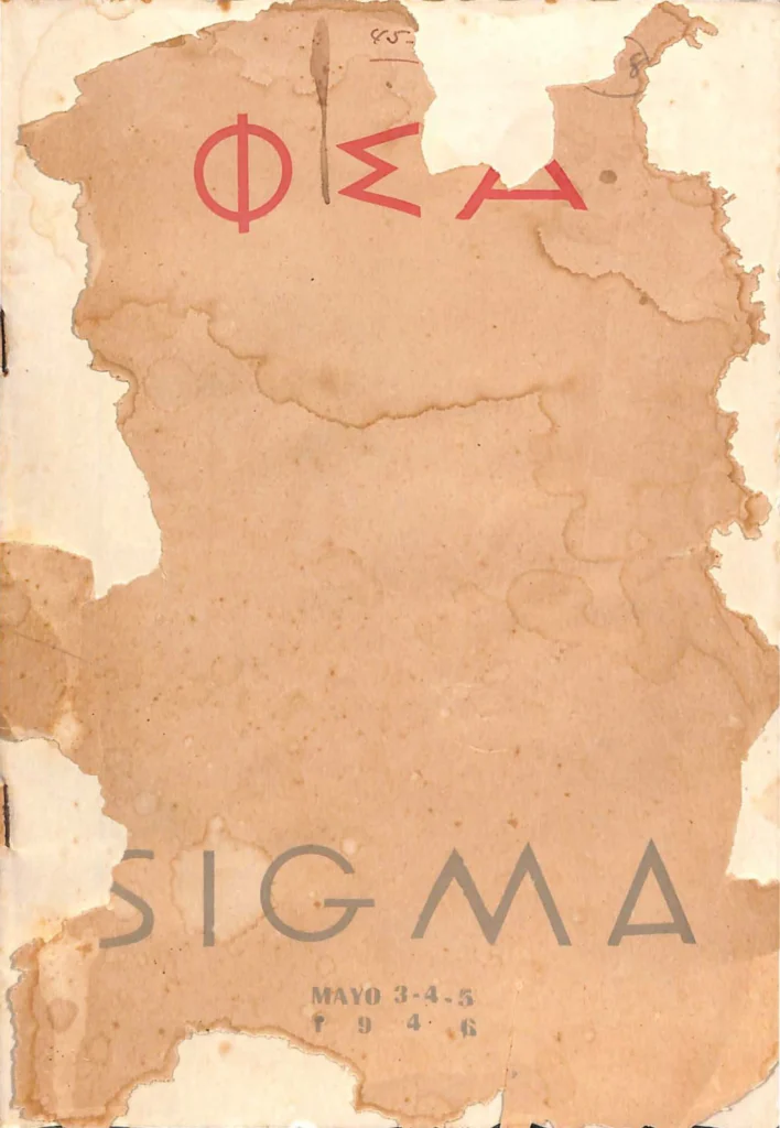 Portada del Anuario Phi Sigma Alpha de 1946