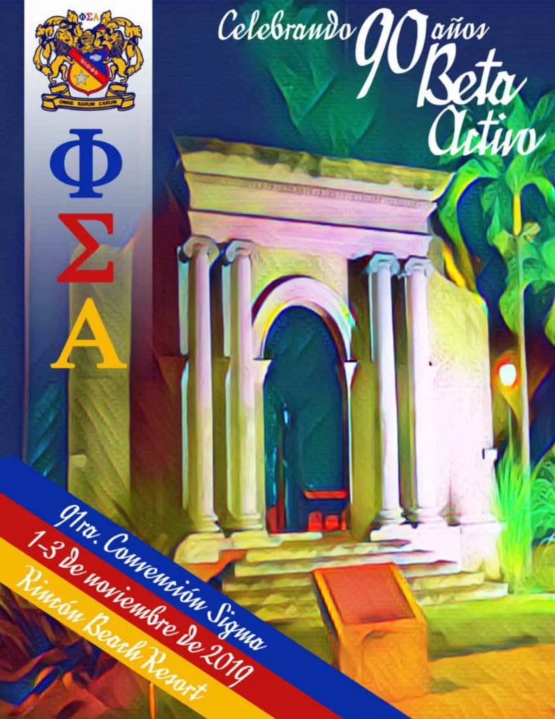 Portada del Anuario Phi Sigma Alpha de 2019